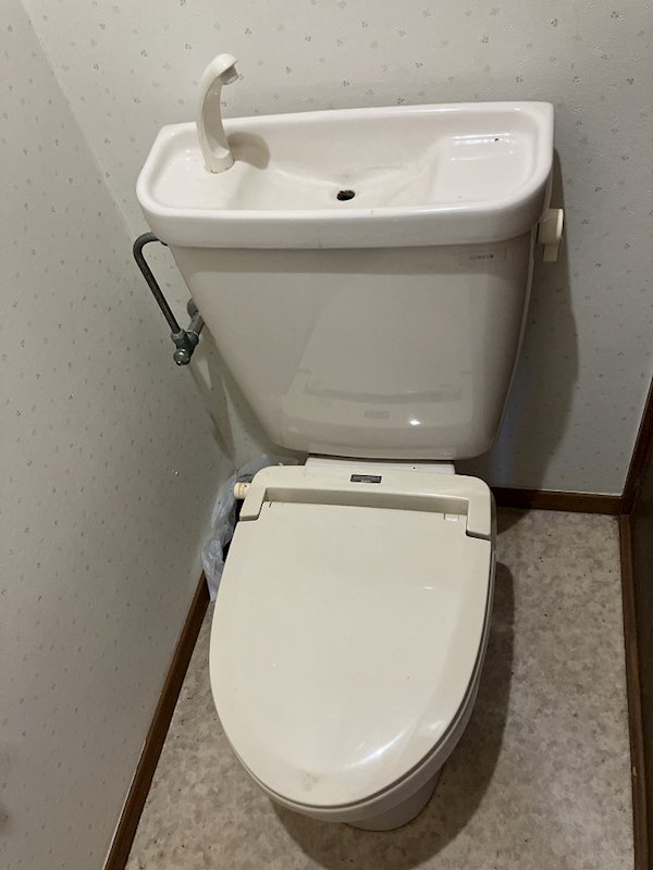 ハイツはみるとん  トイレ