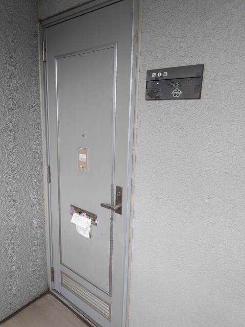 シャトレー森戸 エントランス