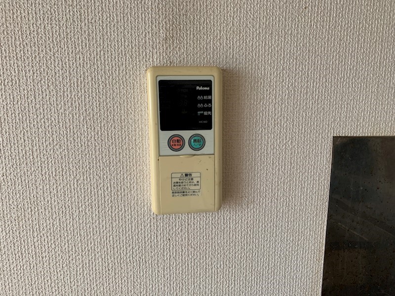 メゾンⅡ その他3