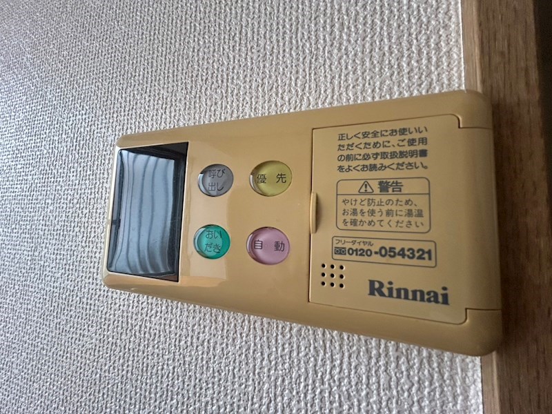 清水アパート その他9