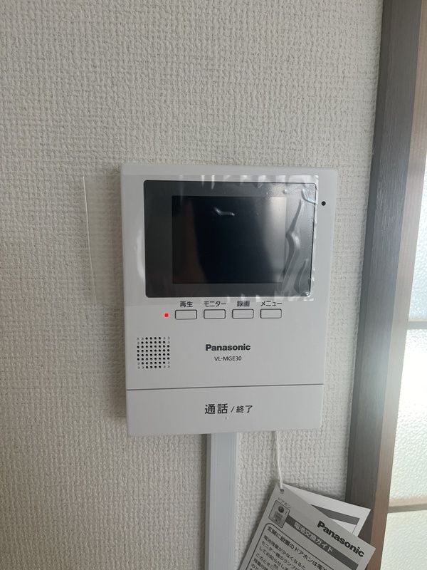クロノス桜ヶ丘 その他2