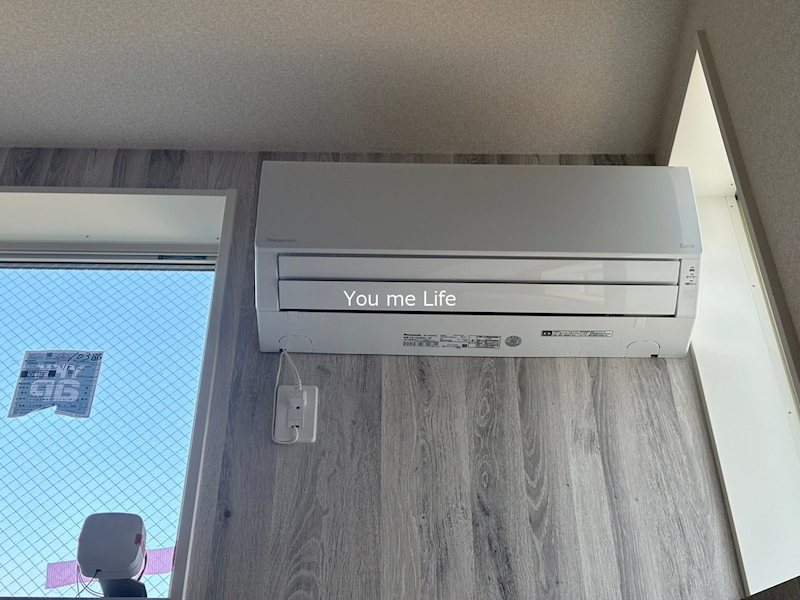 ユナイト戸塚アリッサム その他4