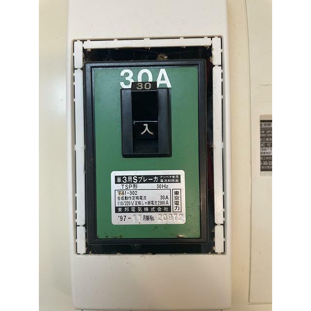 エクセレントⅡ その他18