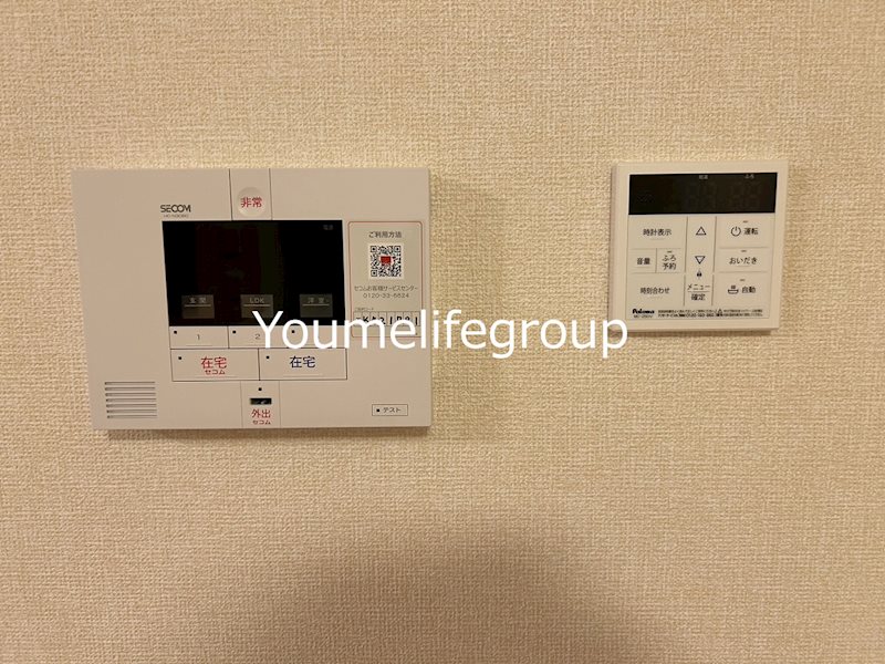 アメジスト東海岸北三丁目 その他4