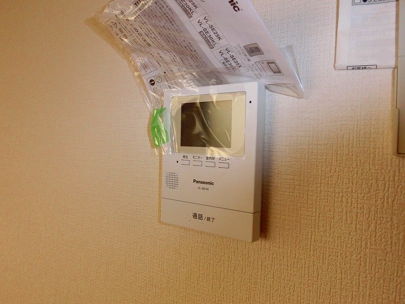 アーバンシティータケイ その他3