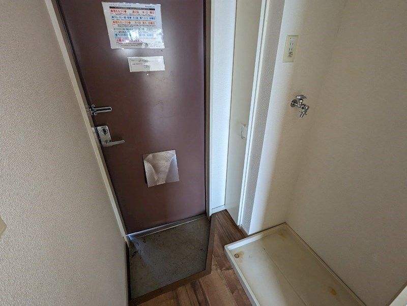 セントラルヒルズ　Ⅱ 玄関