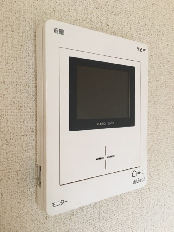 ベルムアロージョ その他2