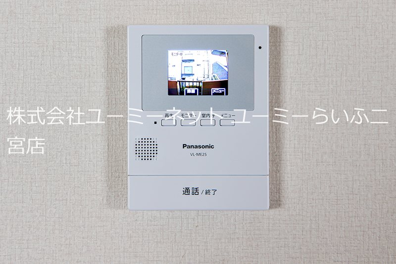 ディアコート その他5