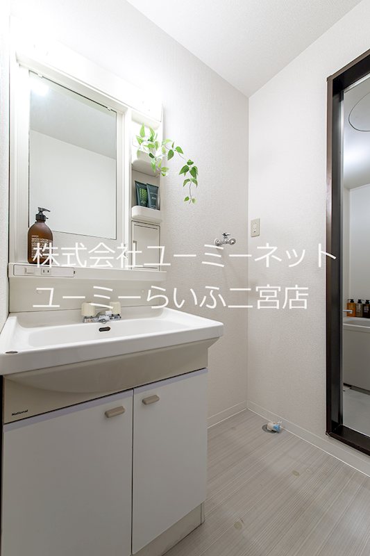 ディアコート その他6