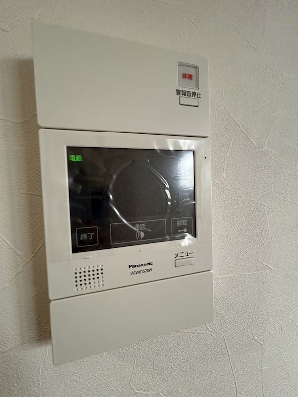 Magnifique　Chigasaki　（マニフィークチガサキ） その他5