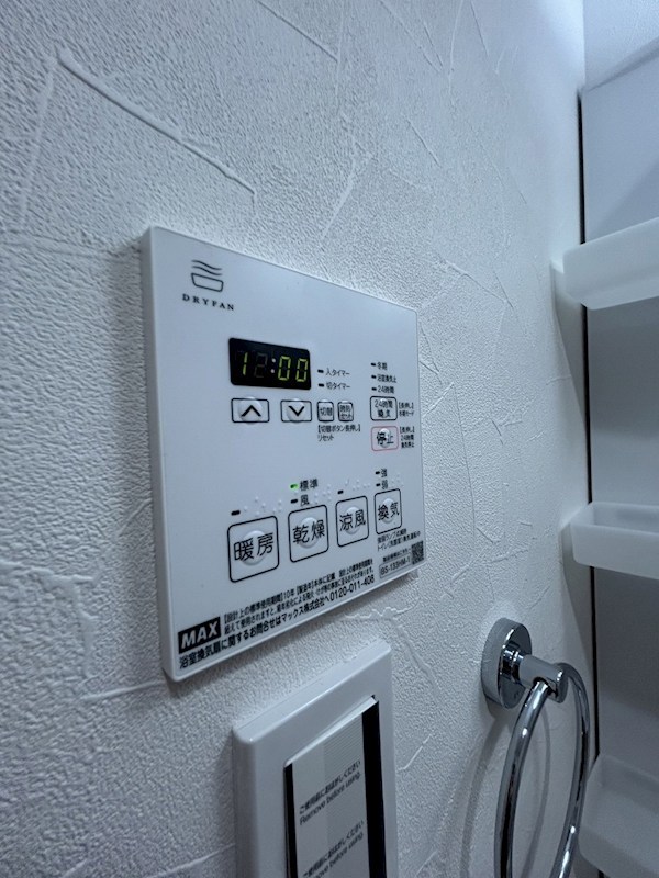 Magnifique　Chigasaki　（マニフィークチガサキ） その他6