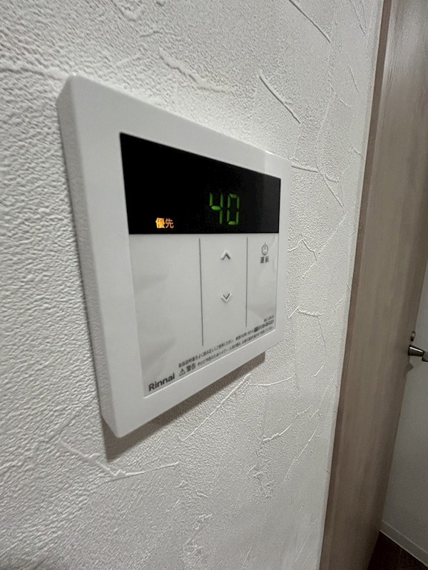 Magnifique　Chigasaki　（マニフィークチガサキ） その他2