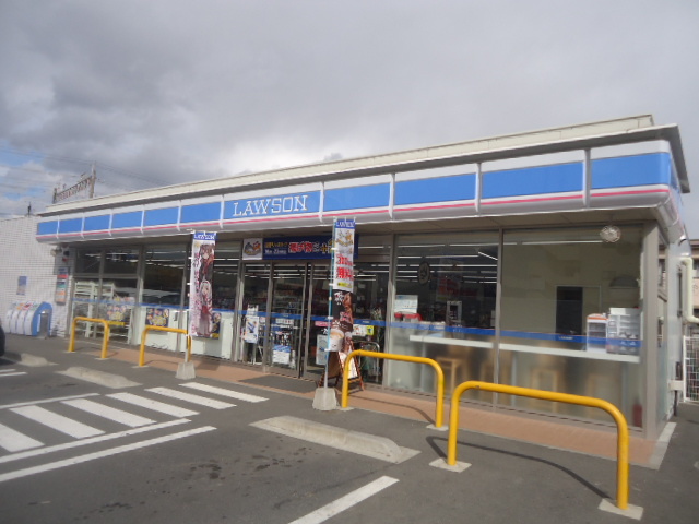 ローソン 小田原国府津2丁目店 パームスプリングス西湘  周辺画像3