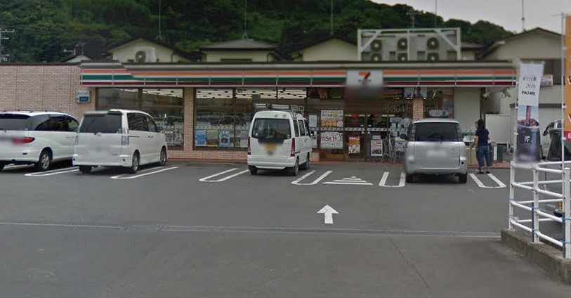 シャトレー森戸 周辺画像4