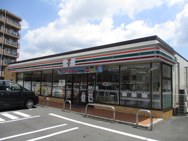 コーポ吉田 周辺画像7