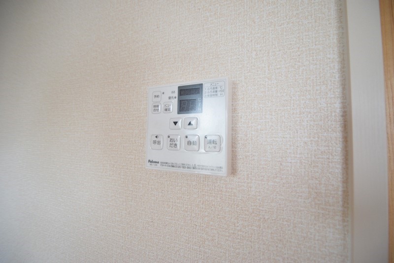 OLIVE ARBRE 30 その他11