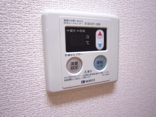 モナリエ稲荷森 その他2