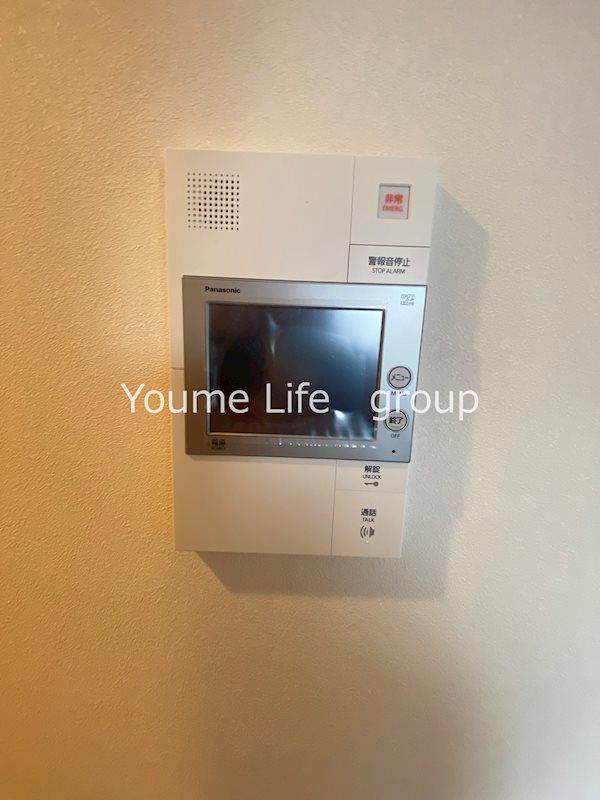 GARBO FUJISAWA その他3