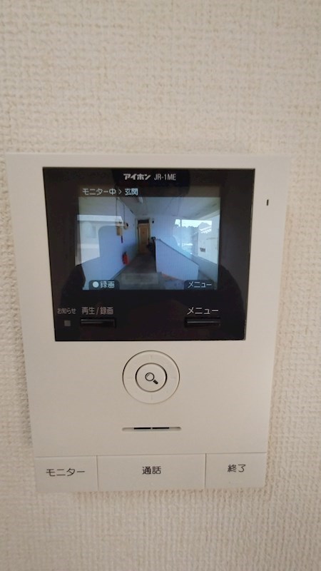 コーポタチバナ その他7