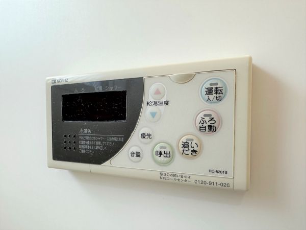 SKハイツ第11 その他11