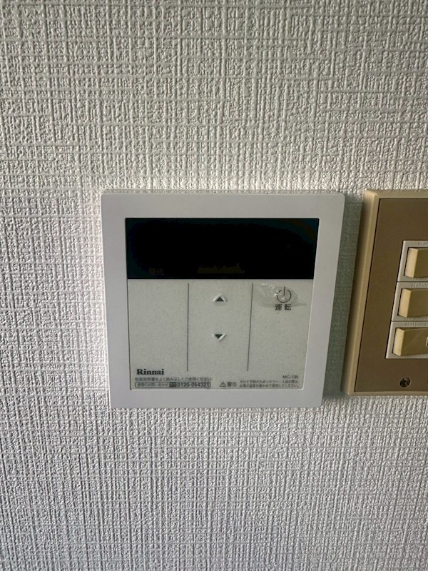 メゾンドベルフィーユ その他2