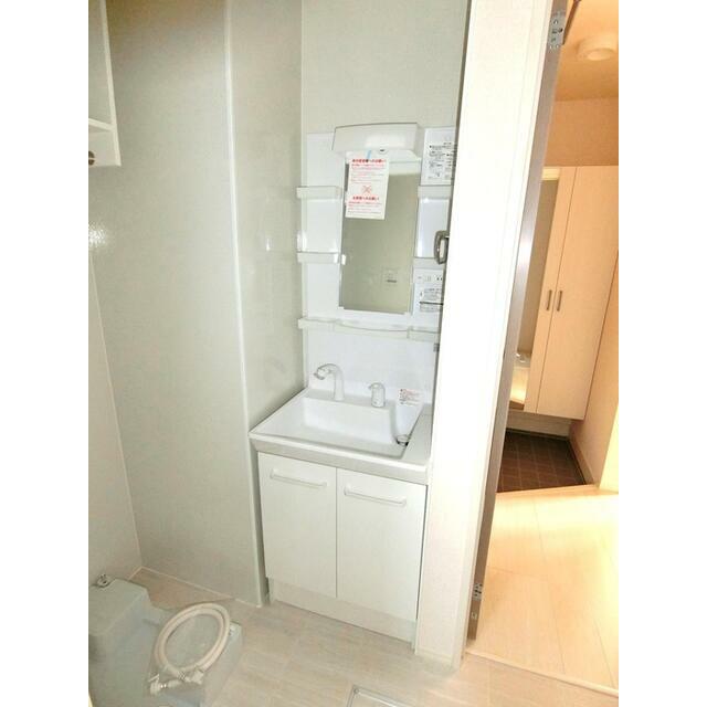 セリシール湘南　Ⅱ  その他2