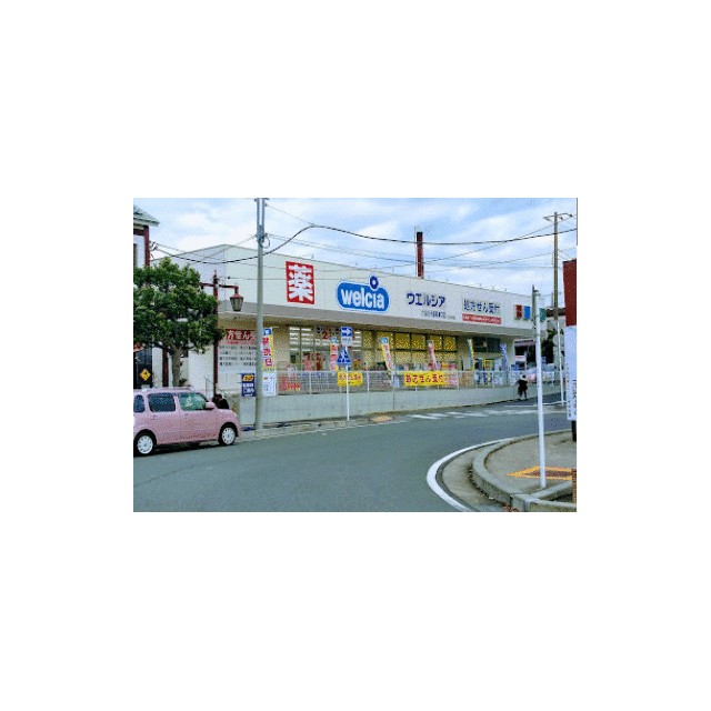 スカイコート 周辺画像3