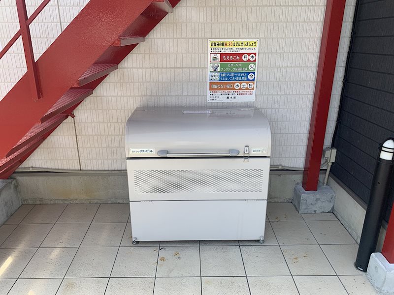 ルーチェ旭町 その他1