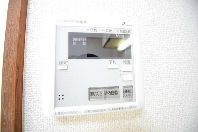 第1プリンスハイツ その他4