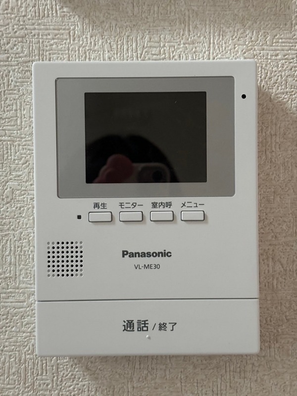 ユナイト戸塚アルベルティー その他1