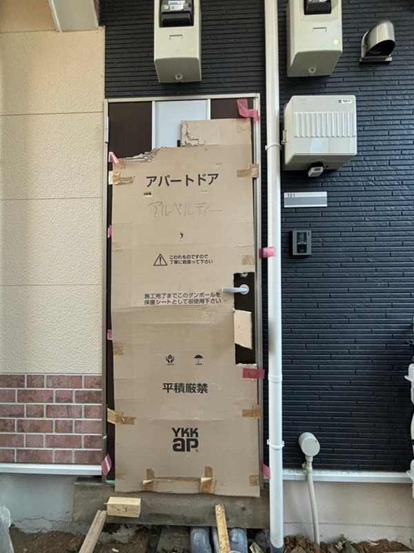 ユナイト戸塚アルベルティー その他外観1