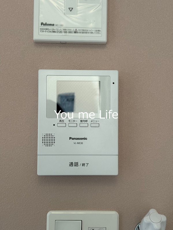 ユナイト戸塚マルビナス その他1