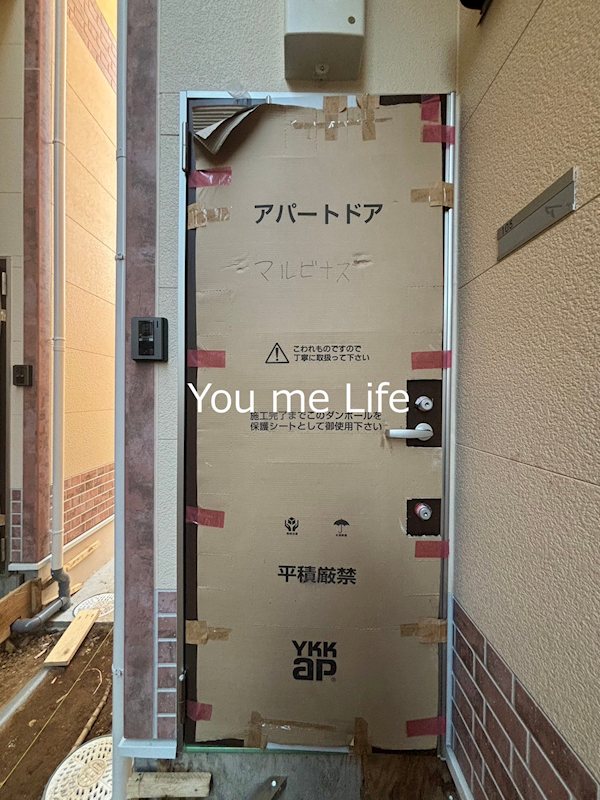 ユナイト戸塚マルビナス 玄関