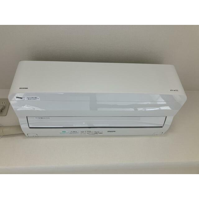 ソフィア湘南 その他2