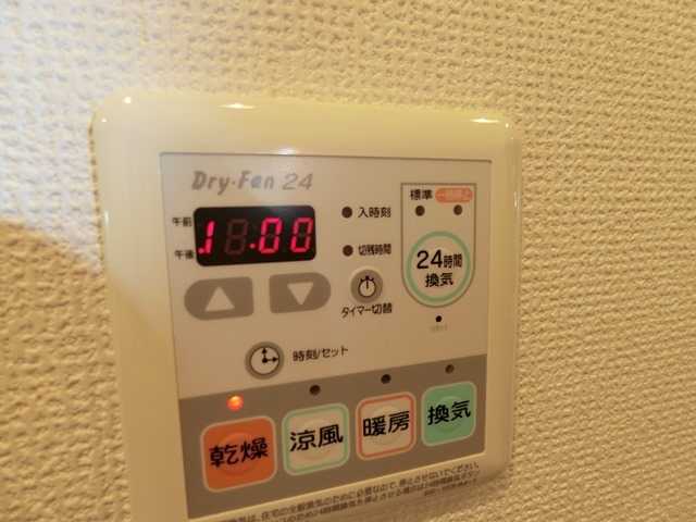 Ｓ－ＦＯＲＴ小田原 その他7