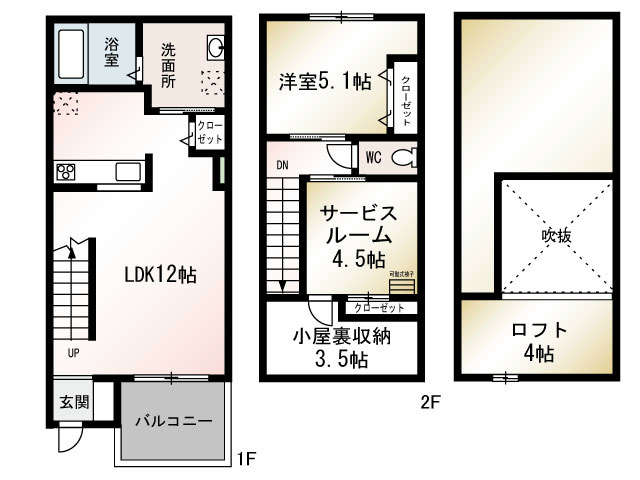 パルファージュ元町  105号室 間取り