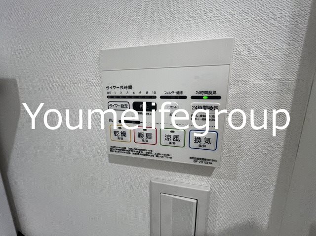 サン・サンスプリング その他7