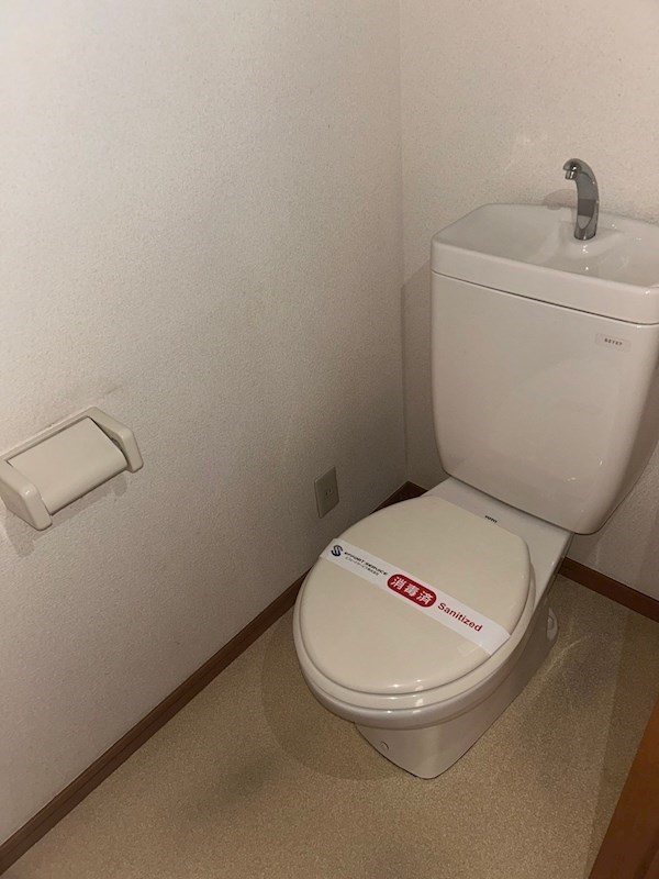 コスモハイツ その他4