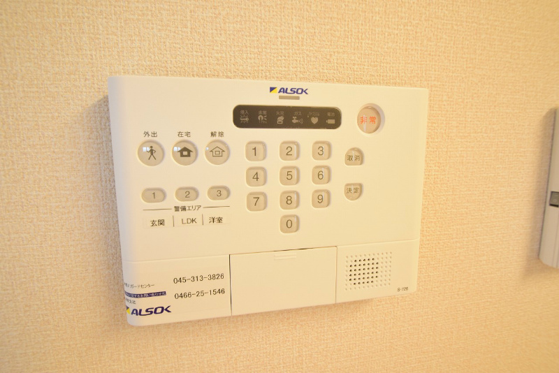 ヴィルヌーヴ　B棟 その他4