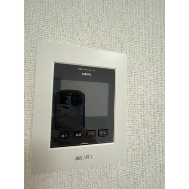 アムールゆめが丘Ⅰ その他3