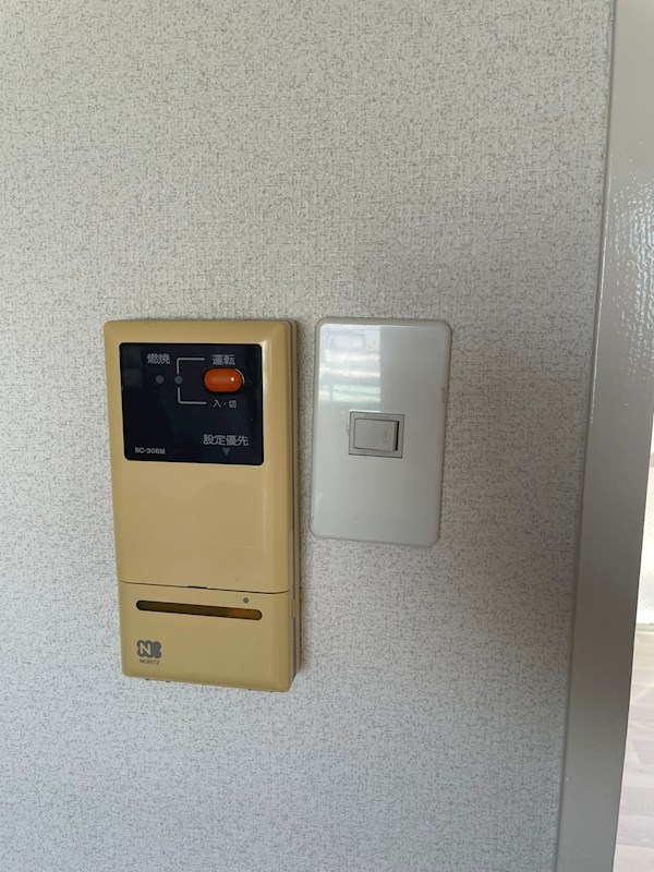 エクレールK鶴巻  その他2