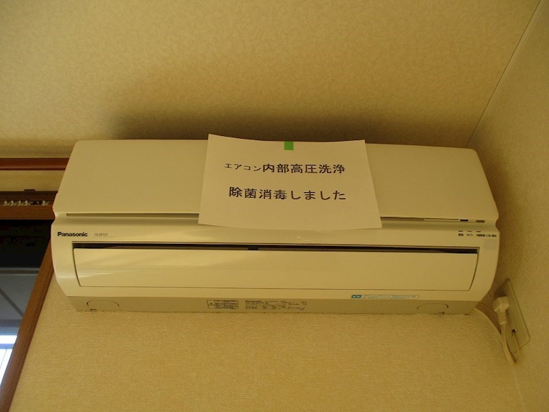 ダイヤガーデン その他3