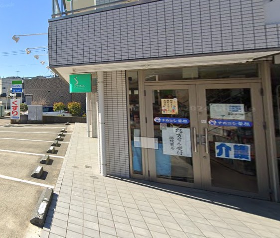 パストラル渋沢（天幸ビル８０） 周辺画像2