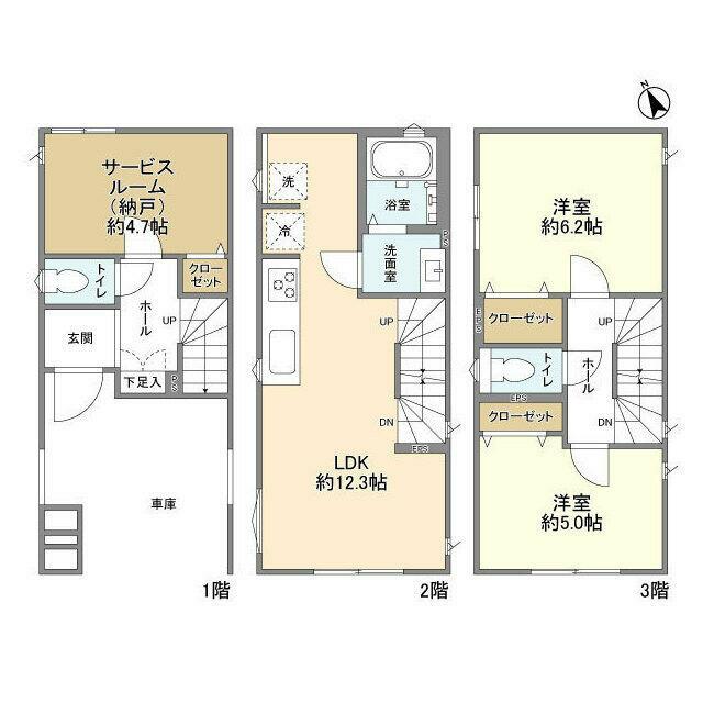 Kolet辻堂 間取り