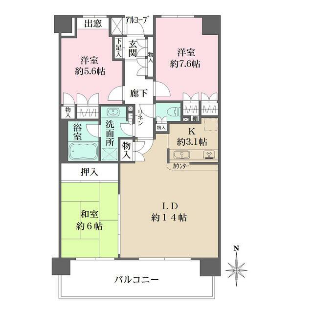 藤和シティホームズ鎌倉山崎 207号室 間取り