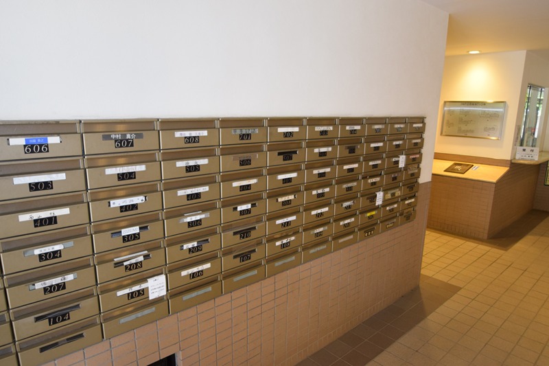 他設備 藤和シティホームズ鎌倉山崎 その他8