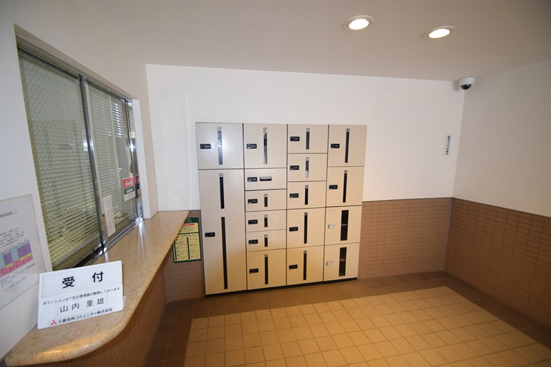 その他 藤和シティホームズ鎌倉山崎 その他11