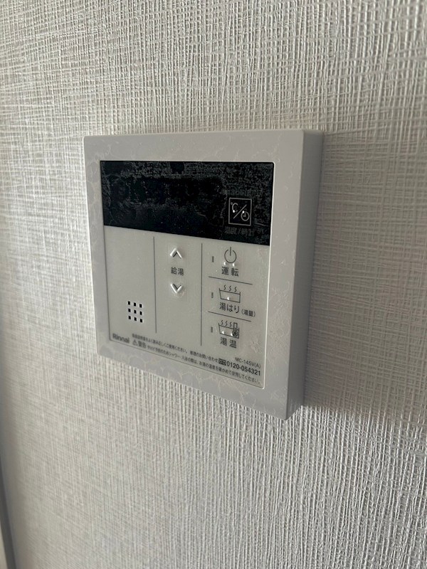 LiveCasa平塚 その他3