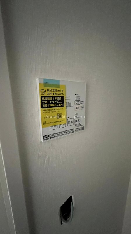 LiveCasa平塚 その他5