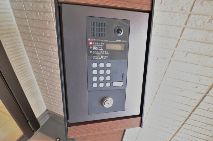 アイウェル湘南台 その他外観2